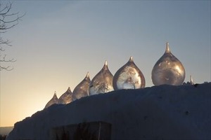 前田森林公園 (3)