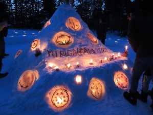 百合が原公園 (3)