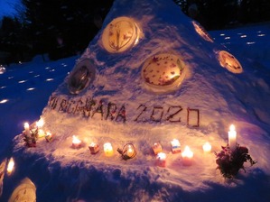 百合が原公園 (5)