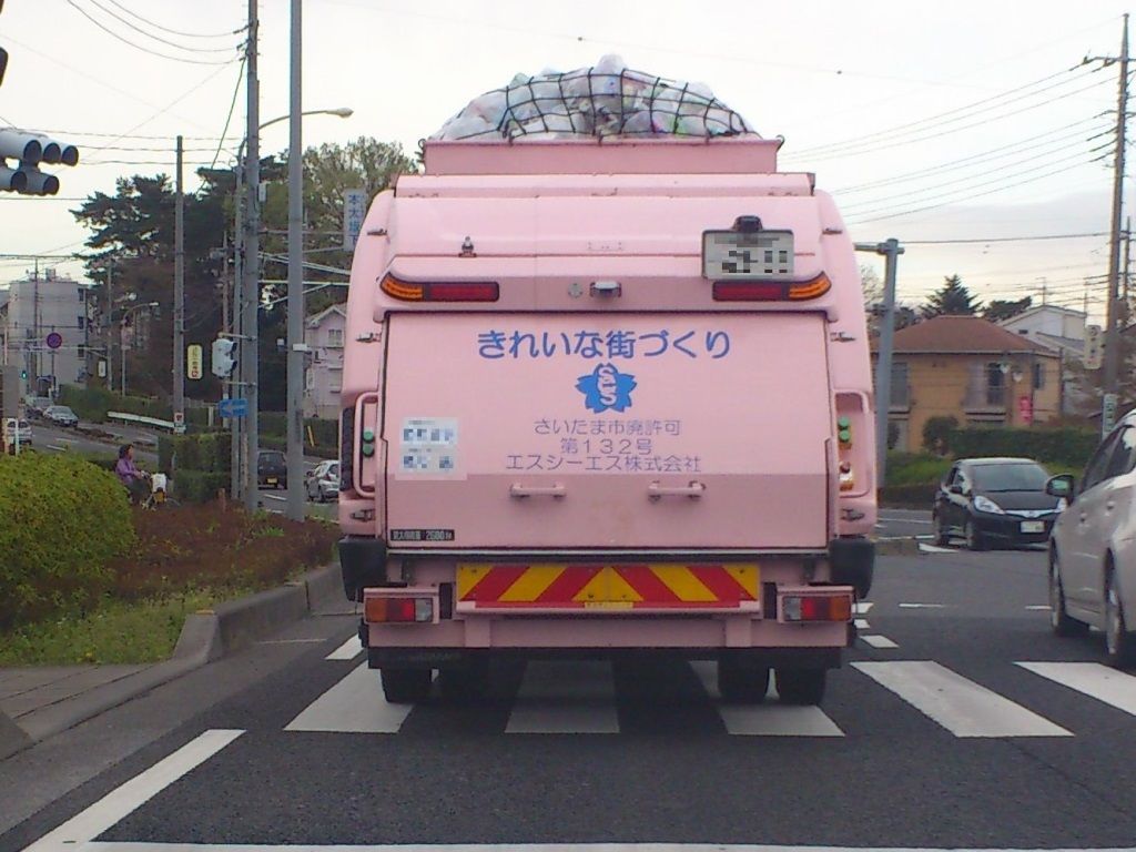 排気ガスの酷いゴミ収集車 どこへ行こうか