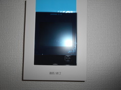 DSCN9581