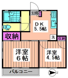 マツモトハイツ 206 間取り