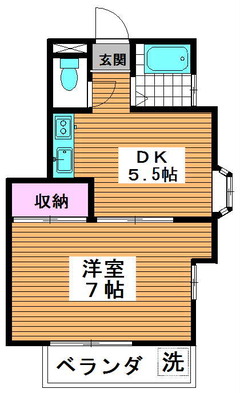 第二富久美荘 201
