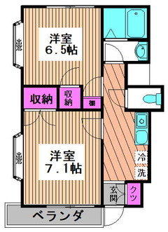 さくらクレスト 101 間取り