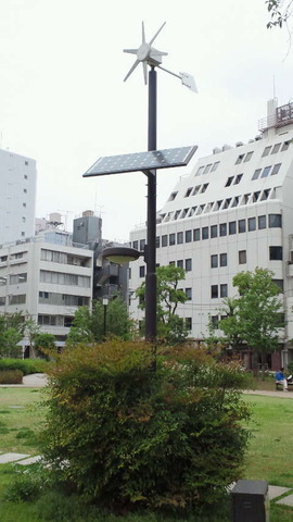 NEC_0043