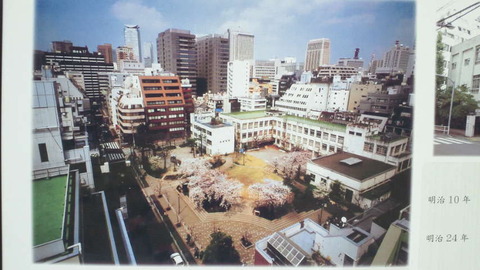 NEC_0044