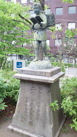 NEC_0046