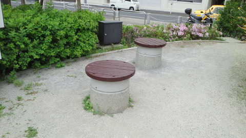 NEC_0041