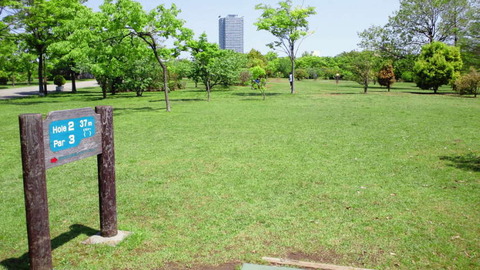 NEC_0052