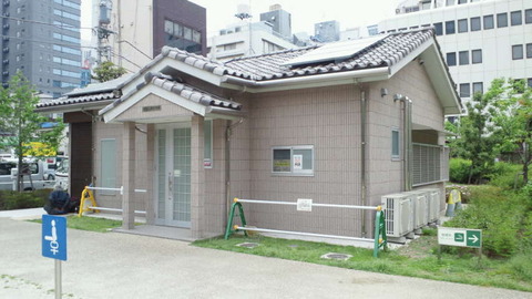 NEC_0031