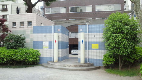 NEC_0038