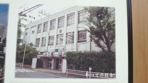 NEC_0045