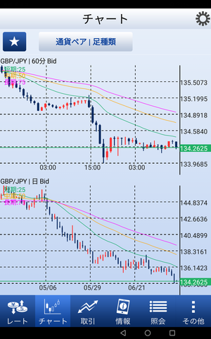 Screenshot_20190717-152121