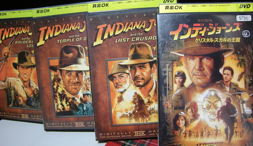 DSCN3648_117Indiana Jones_Ed01