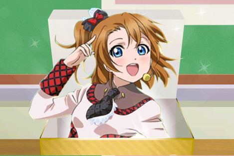 スクフェスの有名人 邪神様 のデザインが修正されるという噂 そんな邪神様についてを解説 Love Live 座談会
