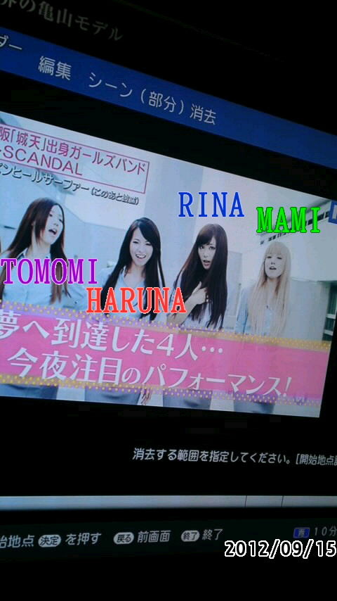 ピンヒールサーファー In Mステ 気ままな燐輝
