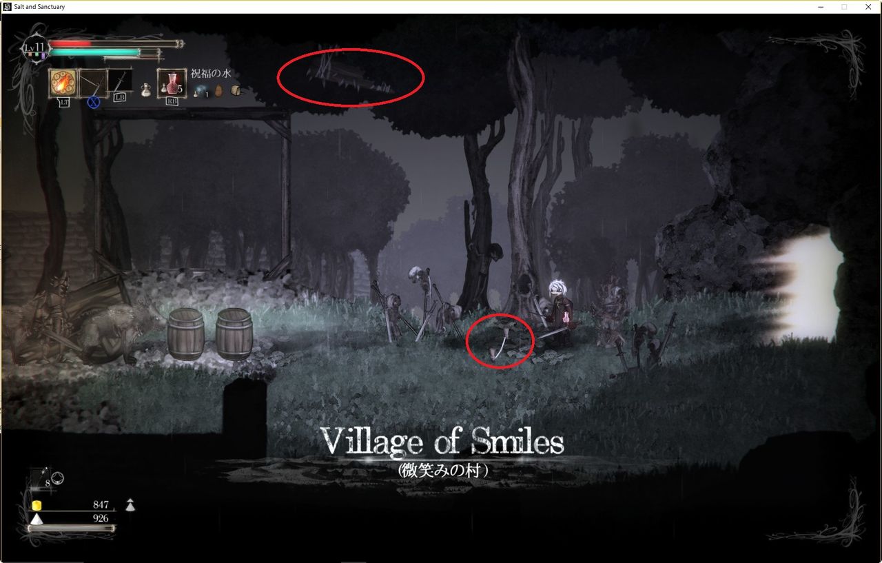 2d版ダークソウル Salt And Sanctuary が非常に面白い ヤカラログ