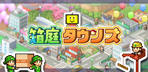 ゲーム スマホアプリ情報まとめ ゲーム スマホアプリ情報まとめ