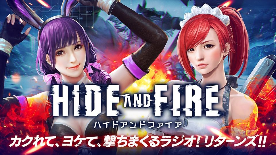 おすすめのシューティングアプリを紹介 スマホアプリ情報まとめ