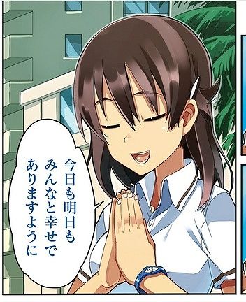 61
