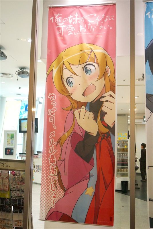 プレメモ 高坂　桐乃　竹達彩奈　箔押し金サイン 71AEGbA9XvL._AC_SY200_QL15_.jpg