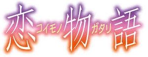 ダウンロード