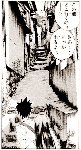 D C S S ダ カーポ セカンドシーズン 舞台探訪 尾道 Pilgrimage 巡礼 D C S S ダ カーポ セカンドシーズン 舞台探訪 尾道 Pilgrimage 巡礼