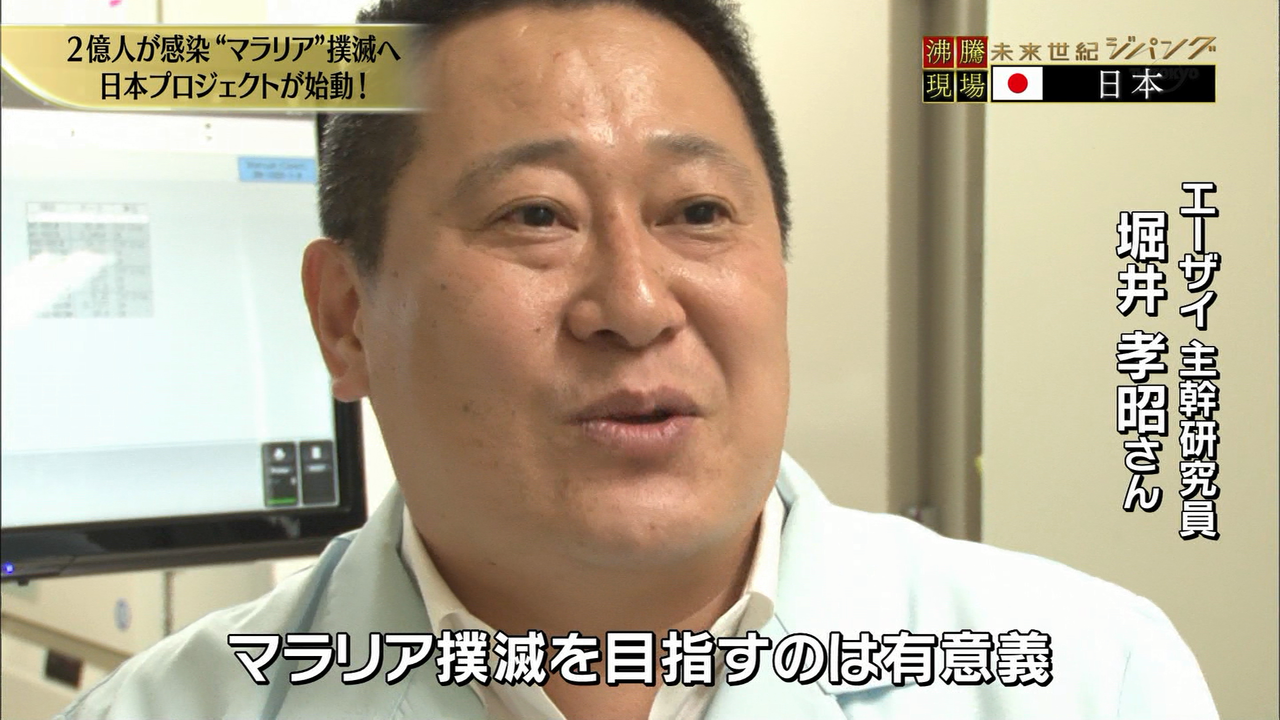 誰かに似てるけど分からん 幸福の光 大谷派 誰かに似てるけど分からん 幸福の光 大谷派