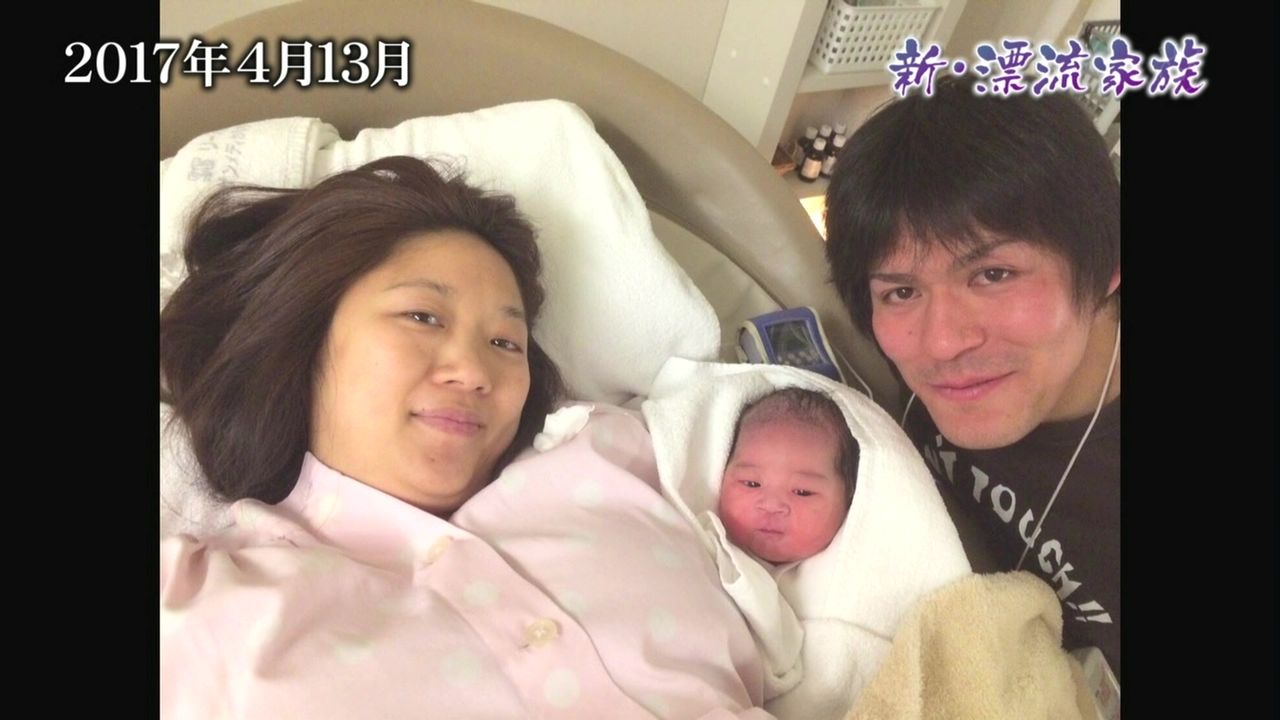 狩野英孝とav男優セツネヒデユキに似てる美奈子の旦那 佐々木義人 幸福の光 大谷派 狩野英孝とav男優セツネヒデユキに似てる美奈子の旦那 佐々木義人 幸福の光 大谷派