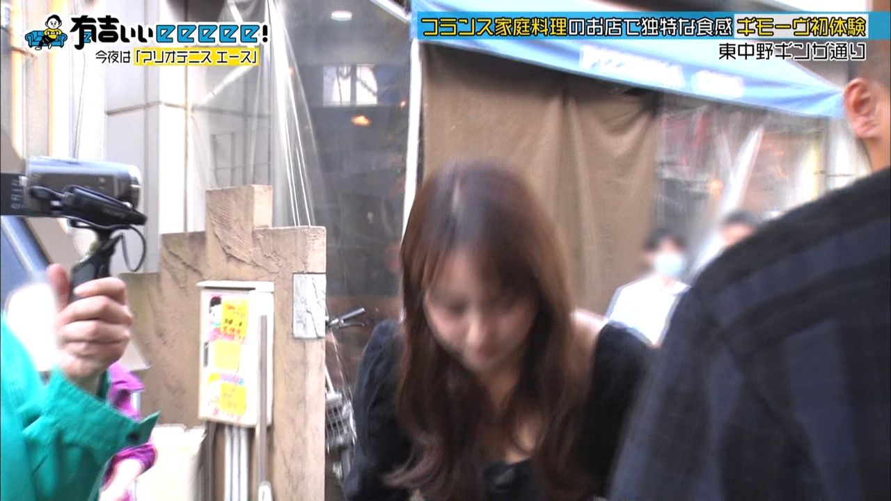 石田ニコルのお辞儀おっぱいと俯瞰おっぱい 見え度低 幸福の光 大谷派 石田ニコルのお辞儀おっぱいと俯瞰おっぱい 見え度低 幸福の光 大谷派