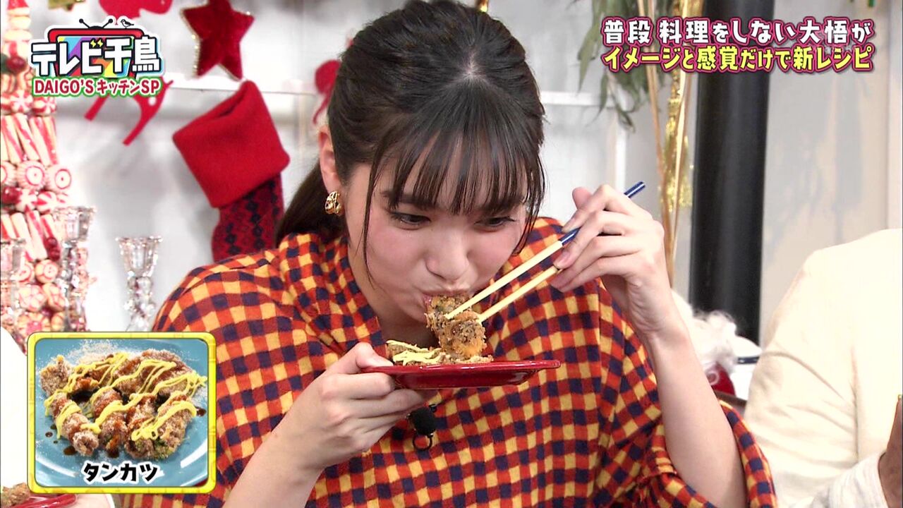 新川優愛の疑似フェラ 幸福の光 大谷派 新川優愛の疑似フェラ 幸福の光 大谷派