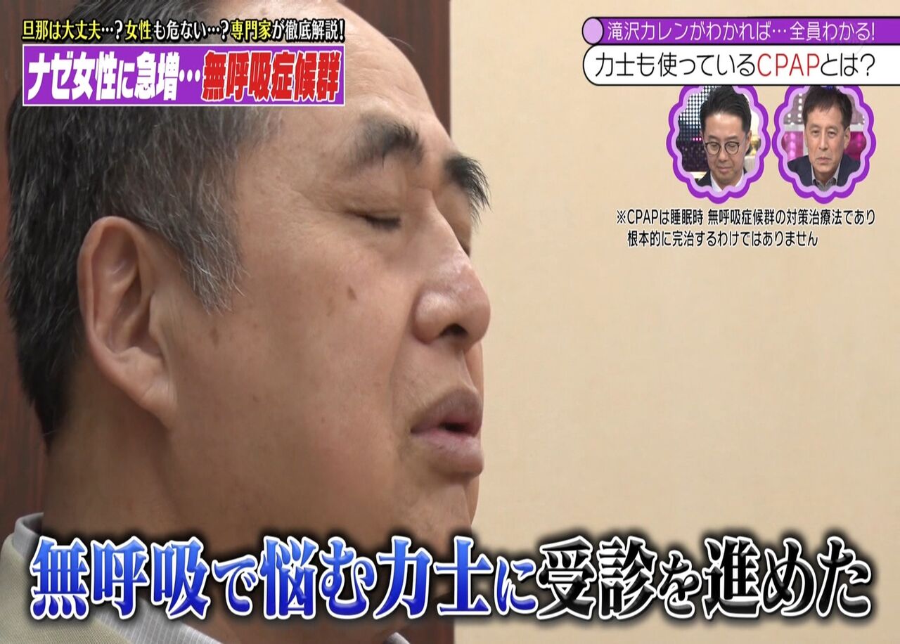 誤字 誤植 幸福の光 大谷派 誤字 誤植 幸福の光 大谷派