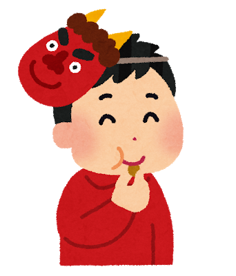 setsubun_kodomo