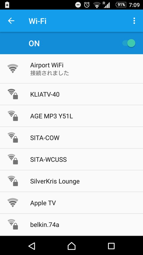 Screenshot_20180127-070915