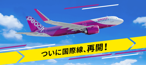 tbn_contentsname_jp