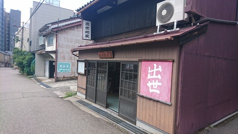 DSC_4835