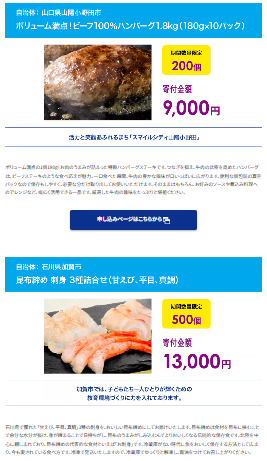 abc
