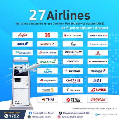 suvarnabhumi_cuss_jan_24