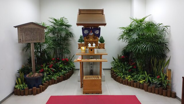 羽田空港 空港内にある航空安全輸送祈願の航空神社 受験生 就活生にも人気 Sfc修行 ときどき観光 羽田空港 空港内にある航空安全輸送祈願の航空神社 受験生 就活生にも人気 Sfc修行 ときどき観光