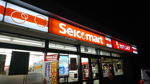 DSC_5396