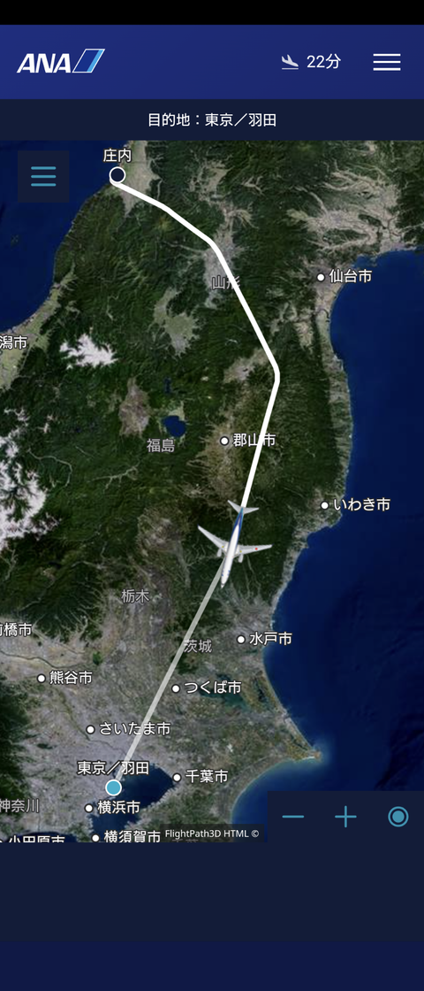 Screenshot_20260412-123929 (1)