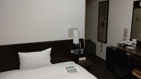 IMG_20260411_185149