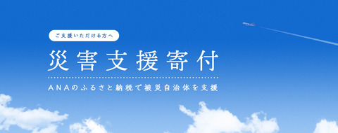 mv_pc_assistance_231005