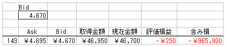 210131-3