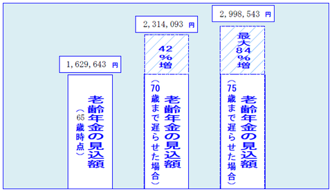250706-1