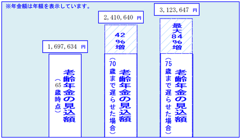260628-1