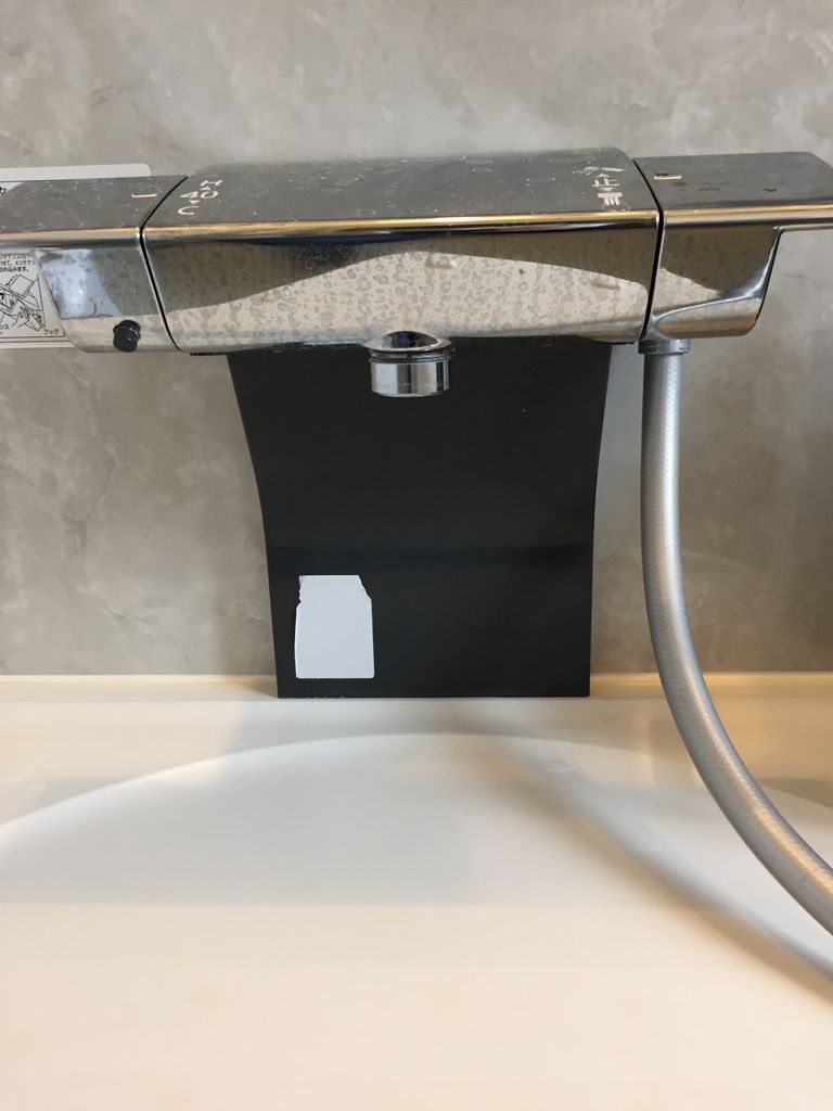 お風呂のサーモスタッド式水栓を分解清掃しました 子供の成長とアベニーパファーの育成記録