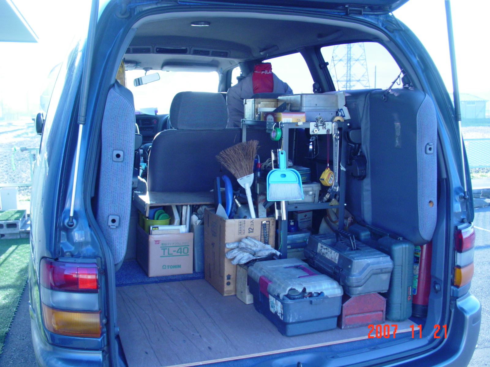 荷台の整理 こうじのぶろぐ