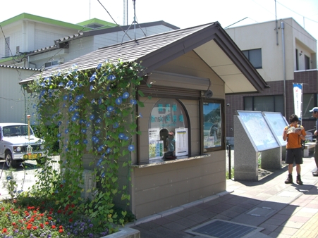 信濃大町駅 扇沢線きっぷ売場 クラッチ 鉄道貨物部屋 信濃大町駅 扇沢線きっぷ売場 クラッチ 鉄道貨物部屋