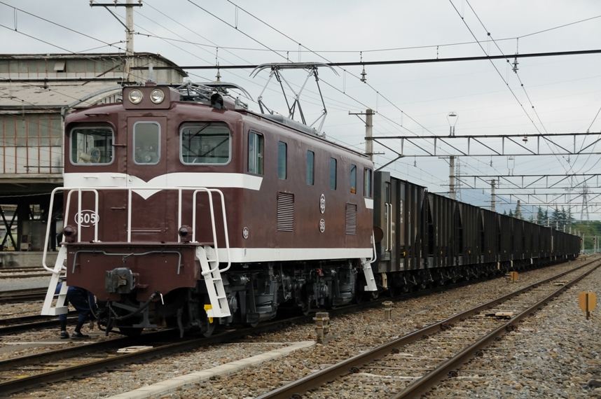 クラッチ　鉄道貨物部屋